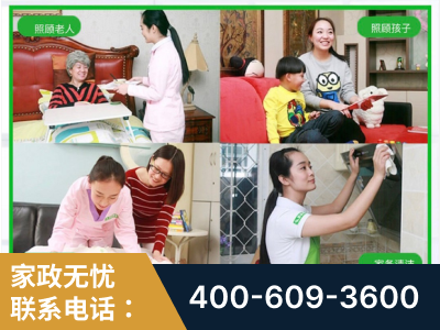 汝州-企业展示图