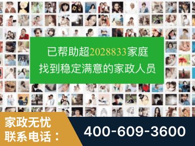 汝州-企业展示图